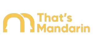 That's Mandarin